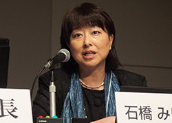 石橋みゆき氏（千葉大学大学院看護学研究院）