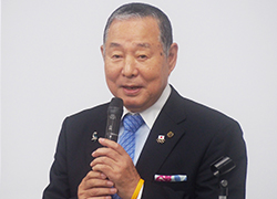 工藤鉄男会長