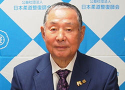 工藤鉄男会長