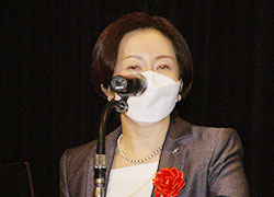 冲永寛子氏