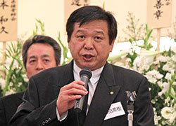 和田会長