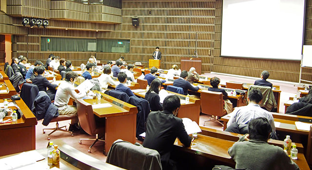 療養費請求のための上手な施術録並びに療養費支給申請書の書き方講習会　開催