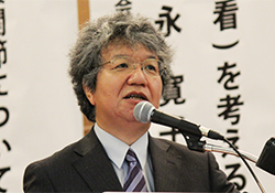 坂本氏