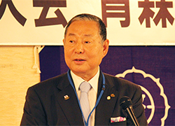 工藤鉄男会長