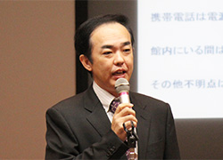 山田直樹会長