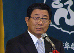 岐阜県知事