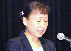 笠井明美氏