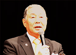 工藤鉄男会長