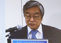 安田氏