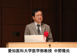 中野隆氏