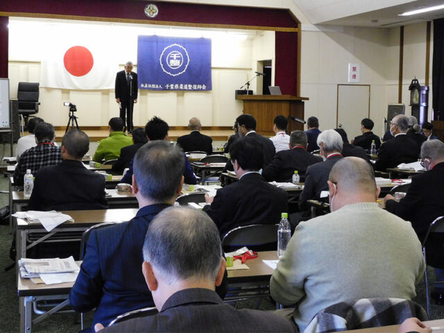 （公社）千葉県柔道整復師会『第1回柔整災害研修』開催