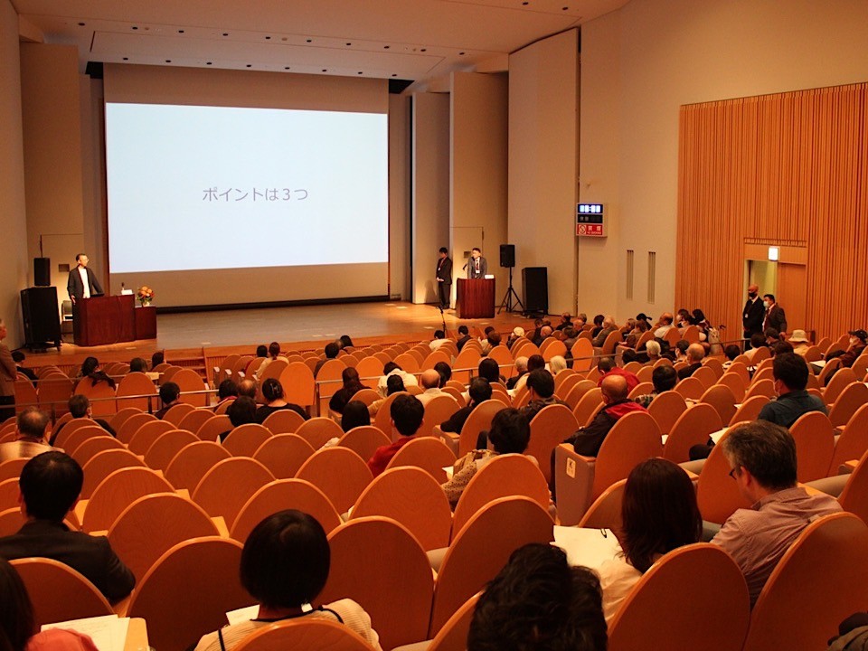 千葉県柔道整復師会主催「県民公開講演会」が開催